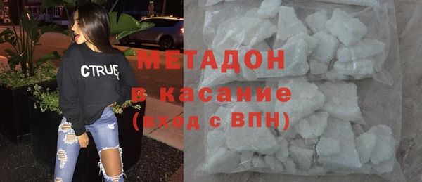 MESCALINE Балахна